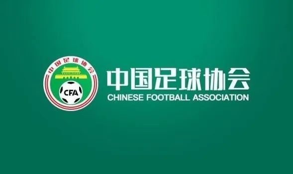 据加泰罗尼亚媒体ccma报道，巴萨将把德国基金Libero Football Finance告上法庭，指控这家德国公司未在12月31日之前支付相当于购买Barca Vision 10%股份的4000万欧元杠杆。